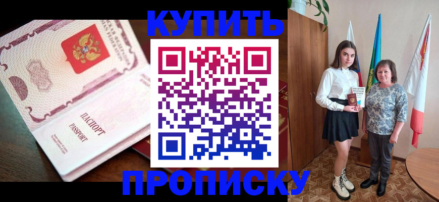 форма 3 в Коряжме